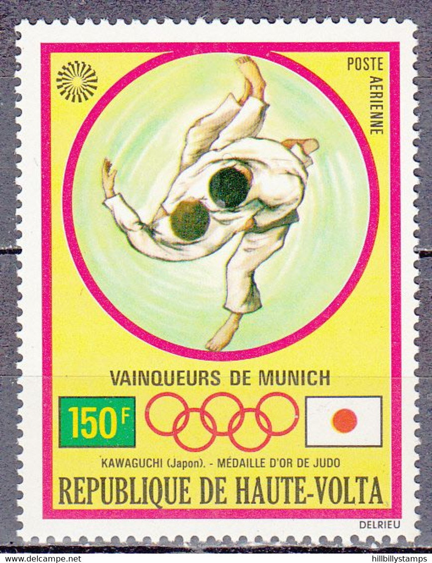 UPPER VOLTA  SCOTT NO C118   MNH  YEAR  1972 - Haute-Volta (1958-1984)