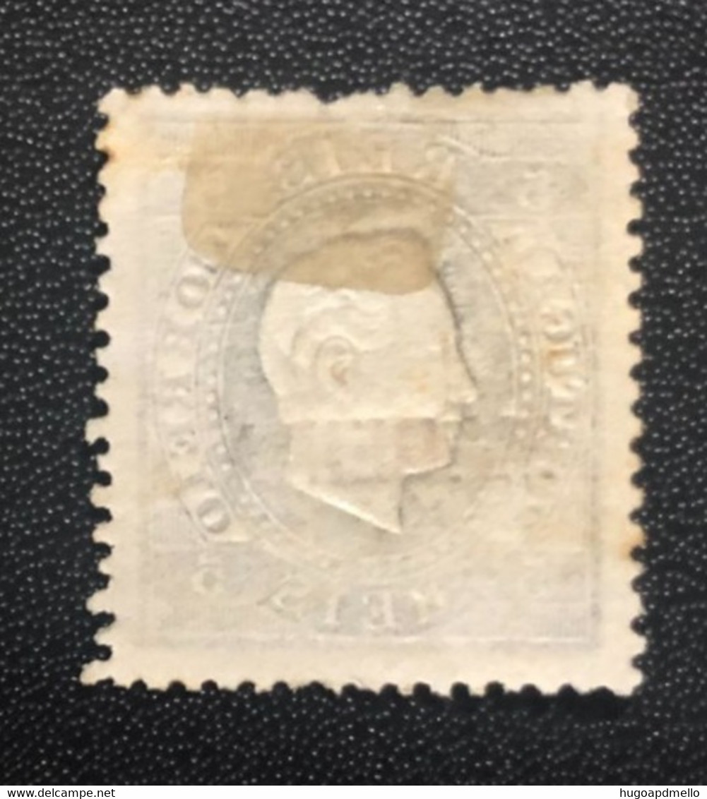 Portugal, MADEIRA, *Hinged, Unused Stamp, Without Gum « D. Luís Fita Direita », 5 R., 1871 -1876 - Nuevos