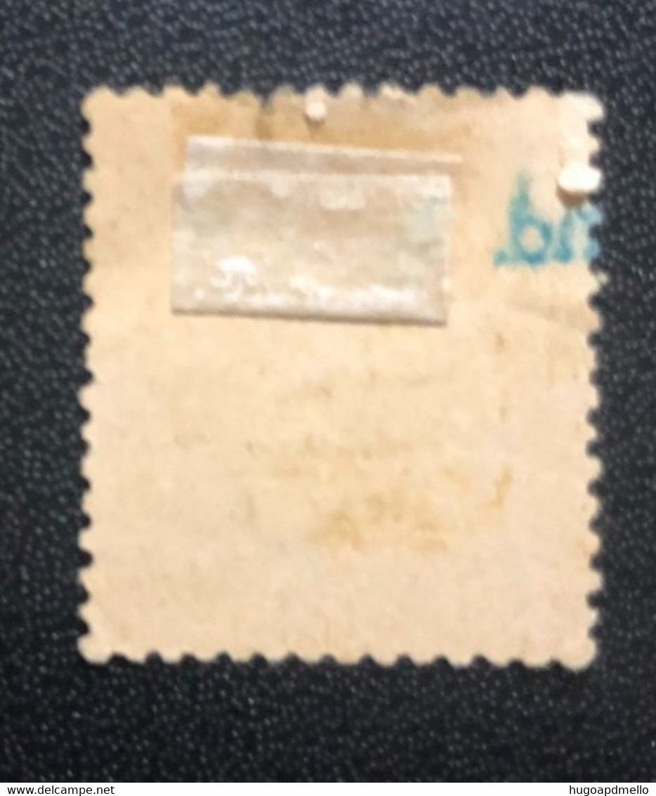 Portugal, AZORES, *Hinged, Unused Stamp, Without Gum « JORNAES », 2 1/2 R., 1882 - Ongebruikt