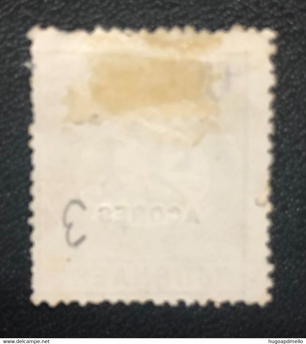 Portugal, AZORES, *Hinged, Unused Stamp, Without Gum « JORNAES », 2 1/2 R., 1882 - Unused Stamps