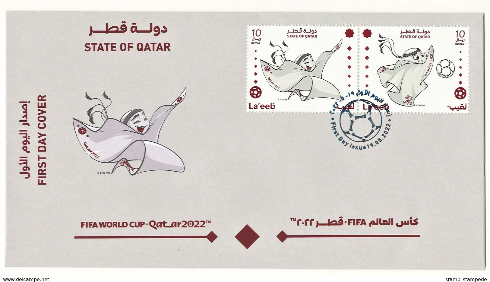 Laeeb - Official Mascot Of 2022 FIFA World Cup In Qatar - First Day Cover FDC - Soccer Football - 2022 – Qatar