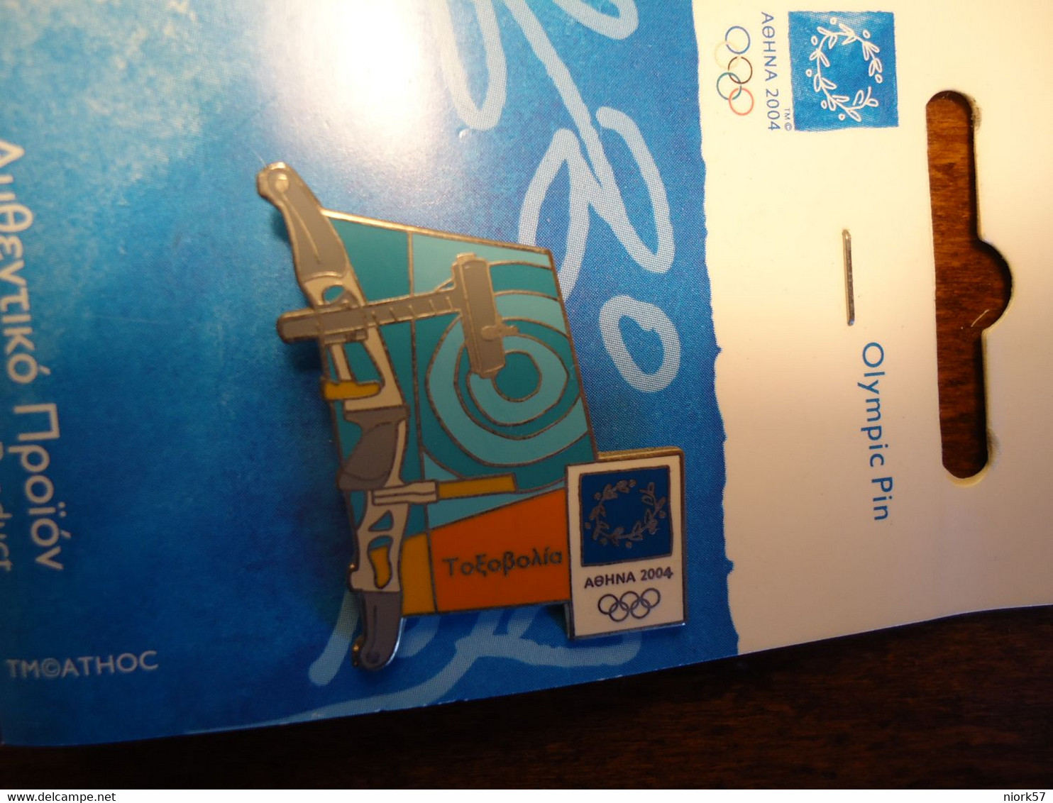 GREECE  PIN PINS ARCHERY SPORTS  OLYMPIC GAMES ATHENS 2004 - Jeux Olympiques