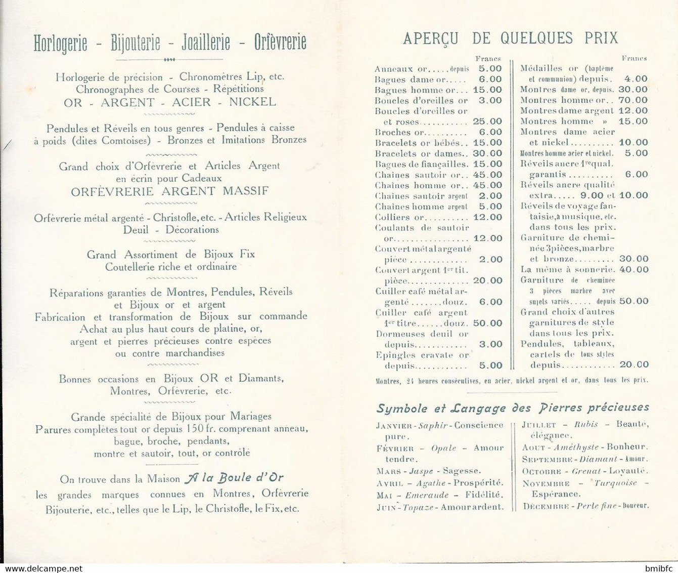 Superbe Dépliant A LA BOULE D'OR - Maison Fondée En 1870 - E. GANTIE Fils - Boulevard De La République AGEN - Anelli