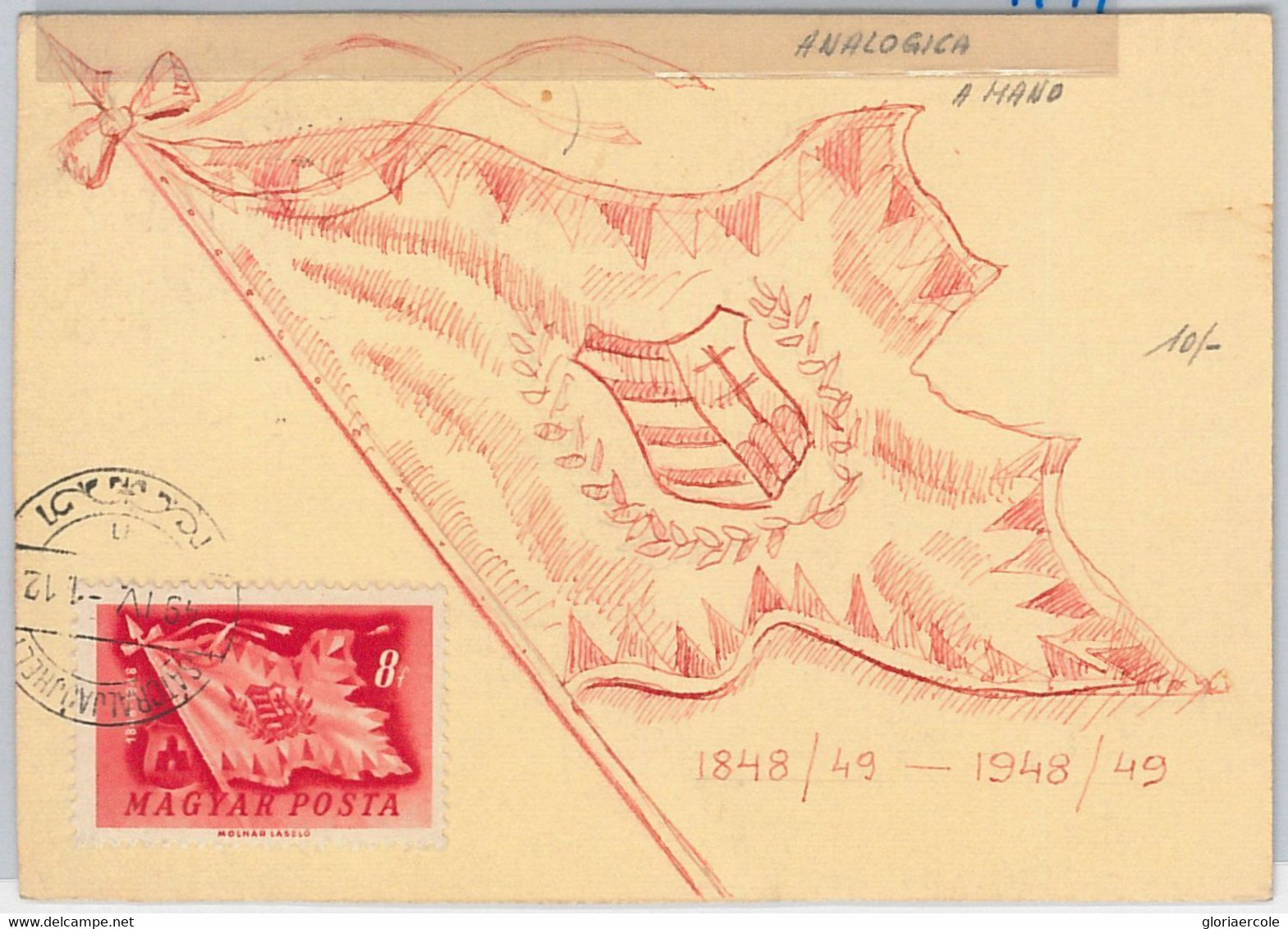 51637 - HUNGARY - POSTAL HISTORY - MAXIMUM CARD -  - 1949  FLAGS, Hand Painted - Autres & Non Classés