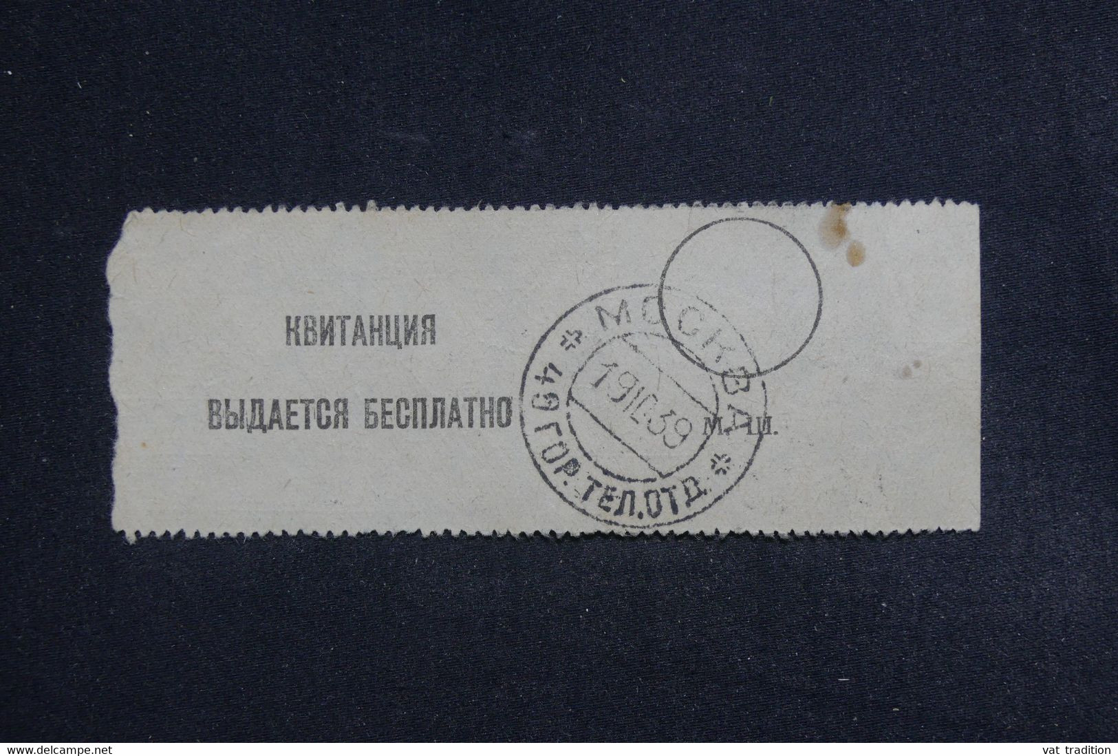 U.R.S.S. - Récépissé De Moscou En 1939 - L 131730 - Covers & Documents