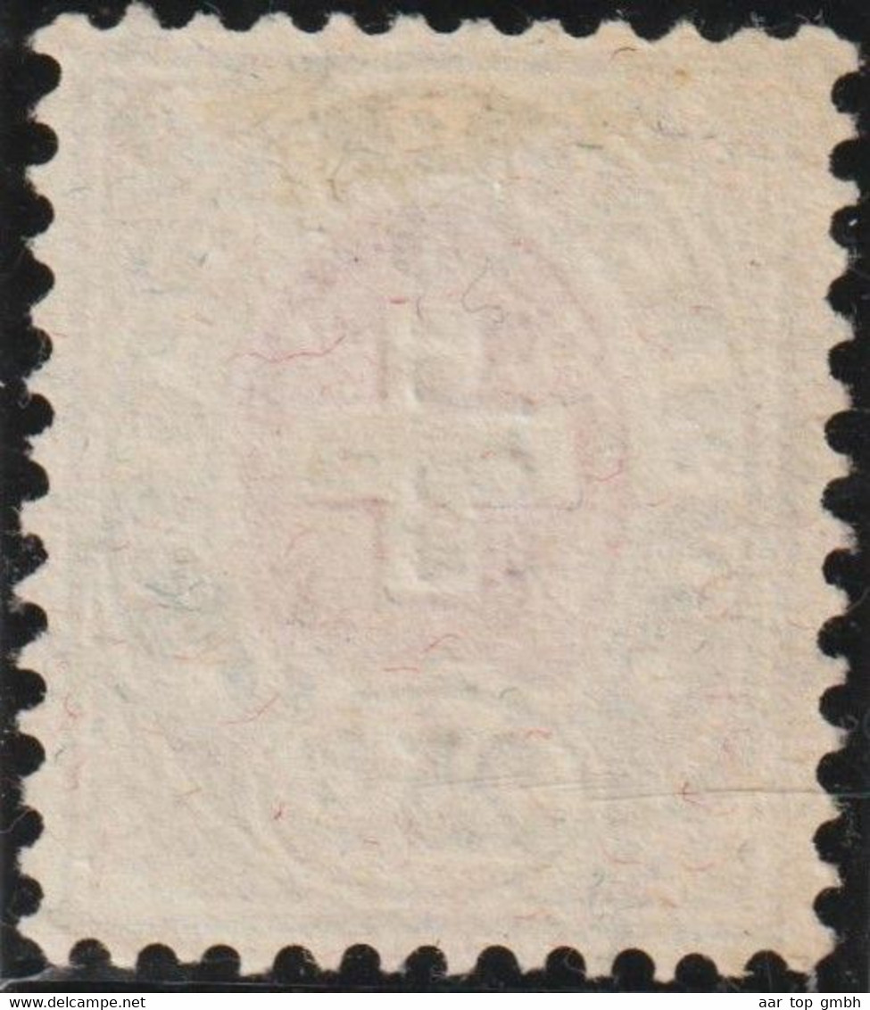 Heimat BS Basel 1885-06-23 Telegaphenstempel Auf Telegraphen-Marke 25 Rp. Zu#15 - Telegraafzegels