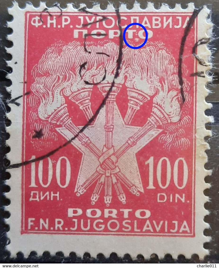 COAT OF ARMS-100 DIN-PORTO-ERROR-YUGOSLAVIA-1962 - Impuestos