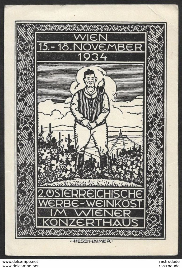 1934 PRIVAT GANZSACHE KÜNSTLERKARTE SIGN. HESSHAIMER 2. ÖSTERREICHISCHE WERBE-WEINKOST 1934 IM KONZERTHAUS - WINE VIN - Wijn & Sterke Drank