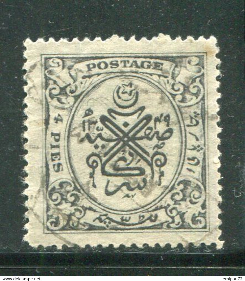 HYDERABAD- Y&T N°29- Oblitéré - Hyderabad