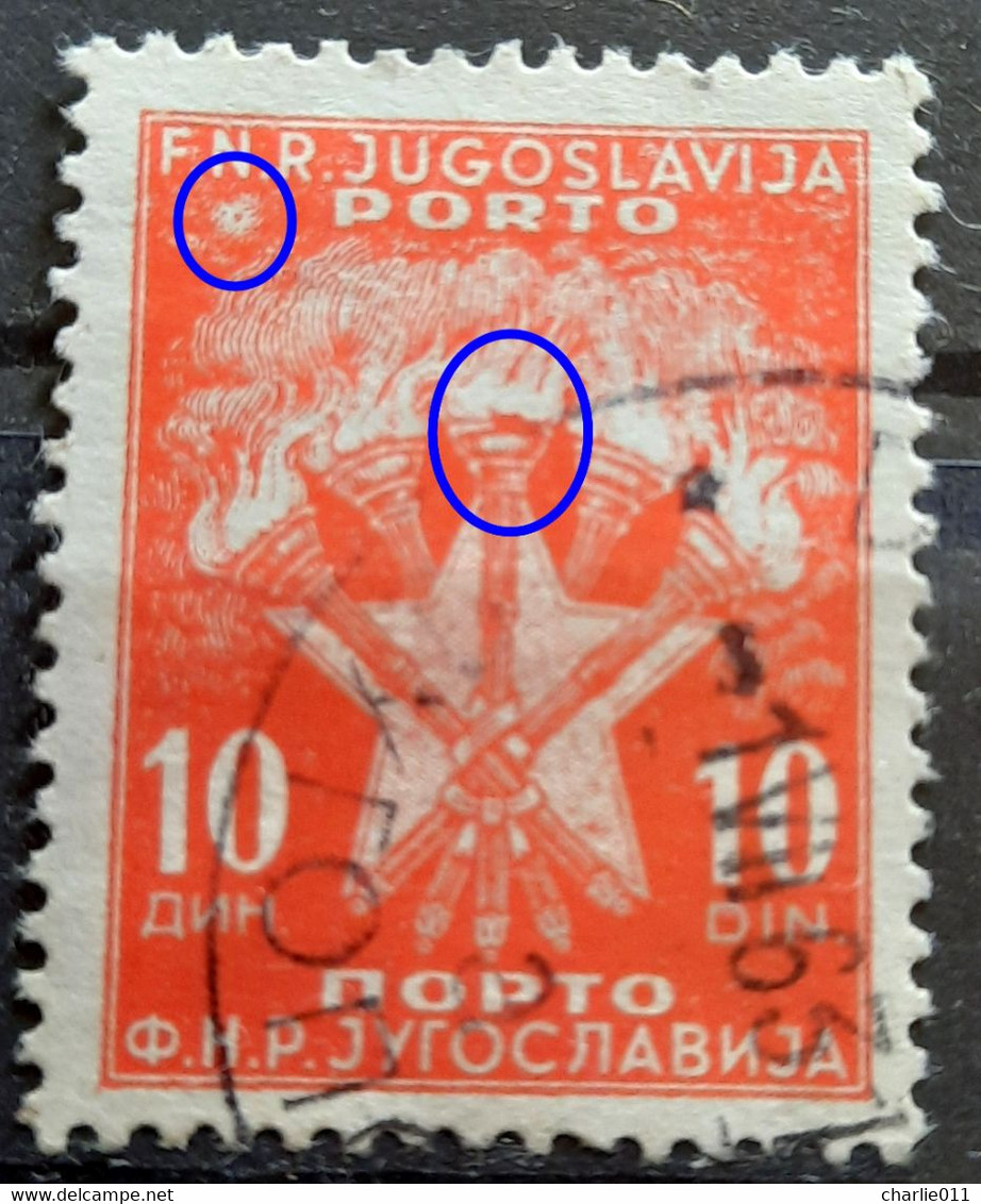 COAT OF ARMS-10 DIN-PORTO-ERROR--RARE-YUGOSLAVIA-1951 - Impuestos