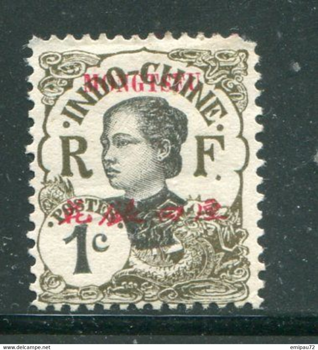 MONG-TZEU- Y&T N°34A- Neuf Avec Charnière * - Unused Stamps