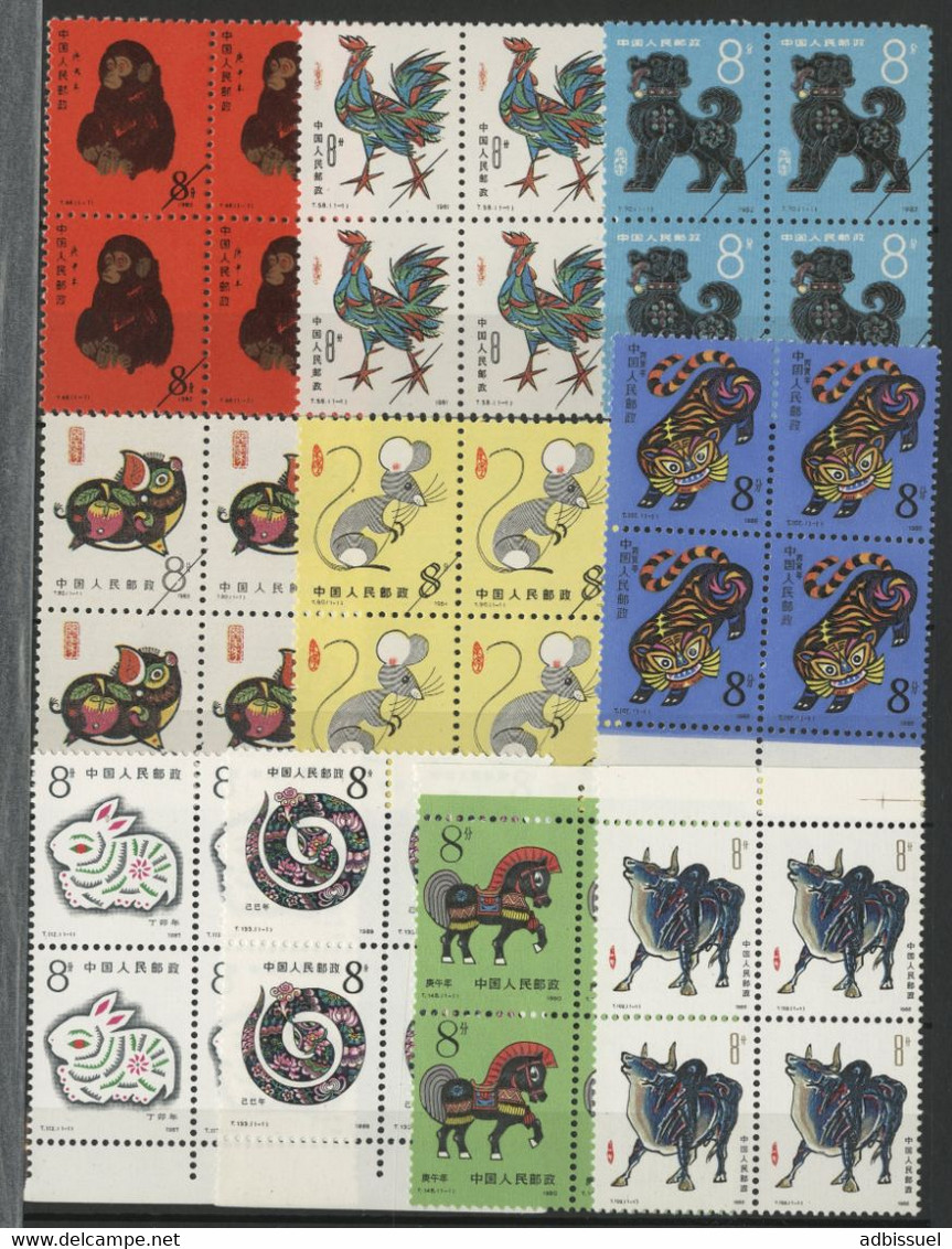 CHINA CHINE 10 BLOCKS "YEAR OF" Monkey, Rooster, Dog, Pig, Mouse, Tiger, Rabbit, Snake, Horse, Buffalo. MNH ** - Neufs