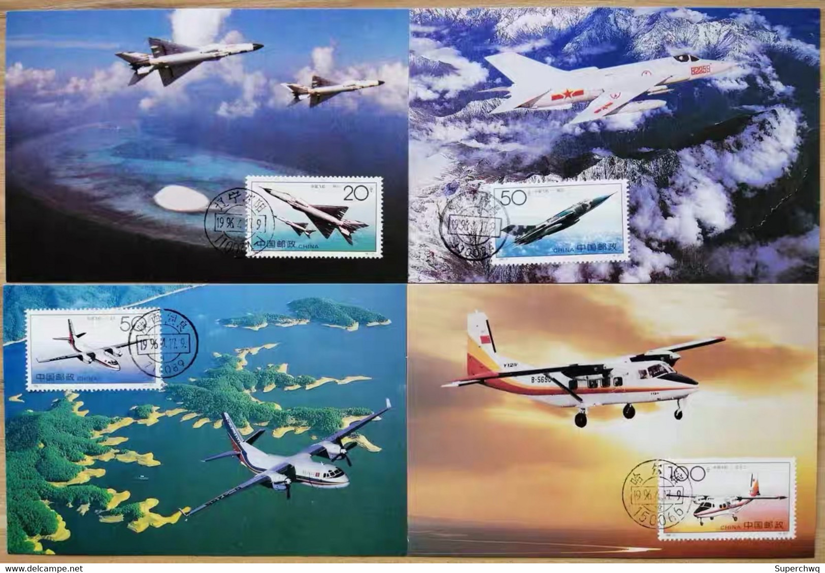 China Maximum Card,1996 MC-24 China Airplane,4 Pcs - Cartes-maximum