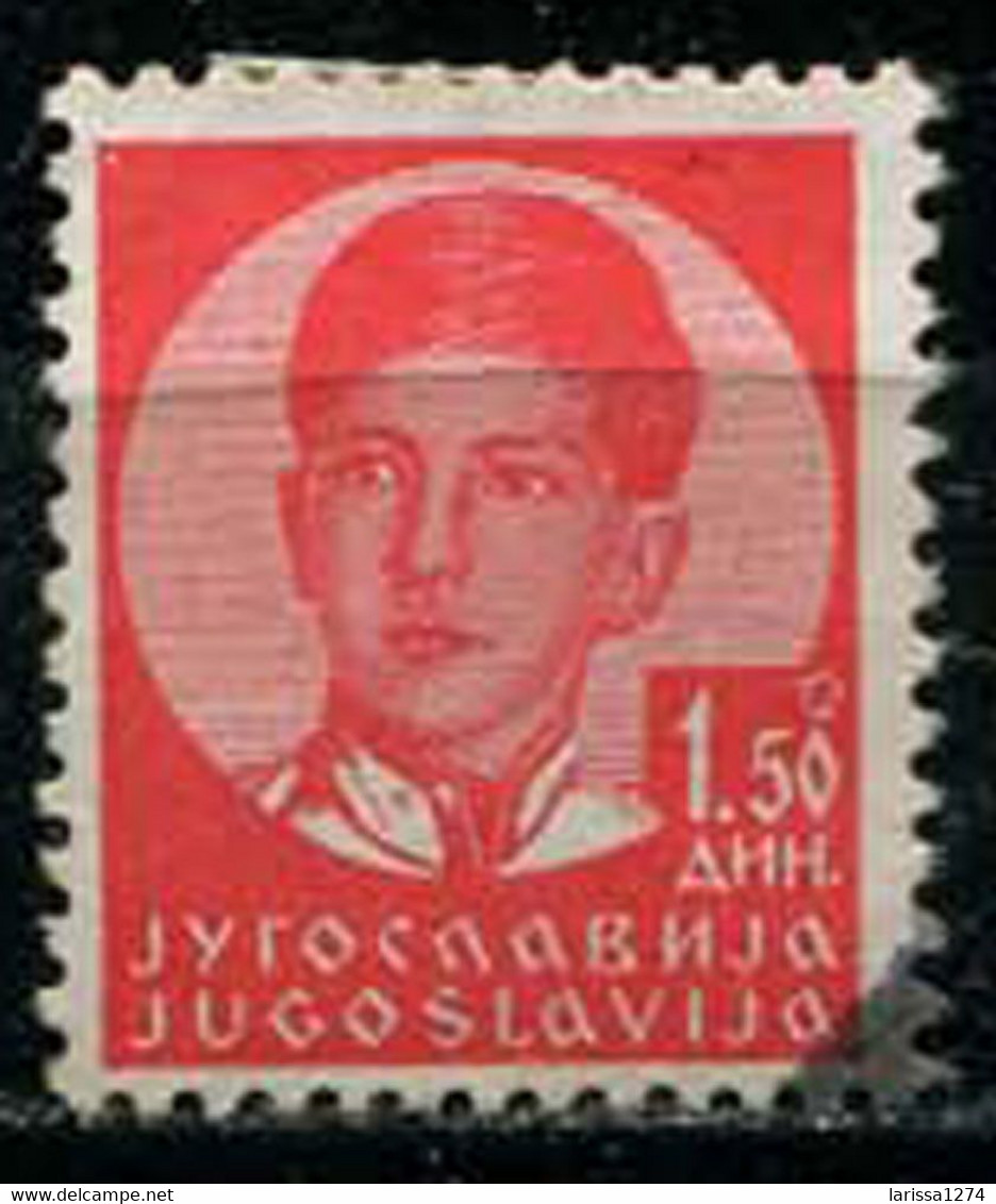 600. Yugoslavia Kingdom Of 1935 King Petar II ERROR A Circle Above #'0' Used Michel 304 - Non Dentelés, épreuves & Variétés