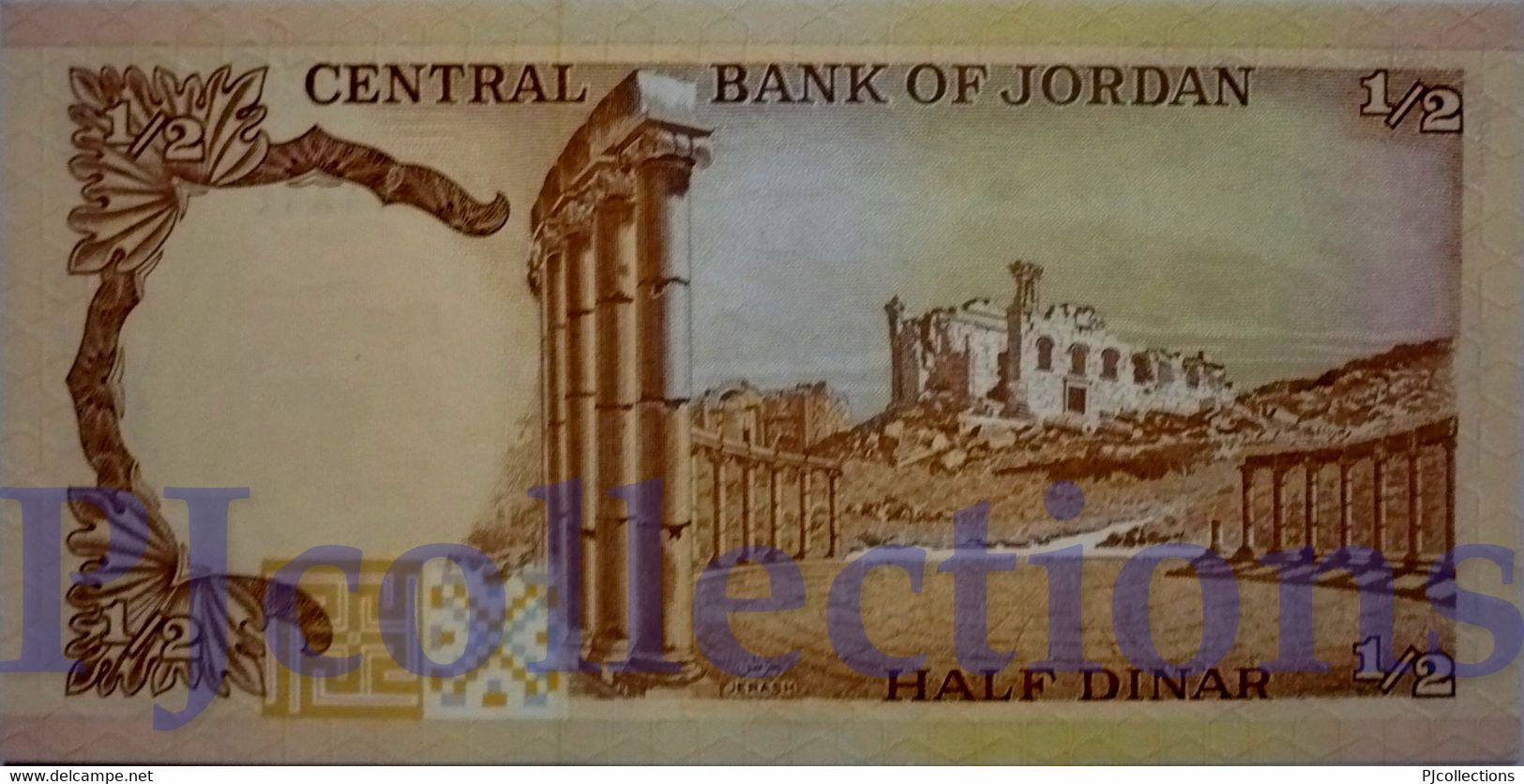 JORDAN 1/2 DINAR 1975/92 PICK 17e UNC - Jordan