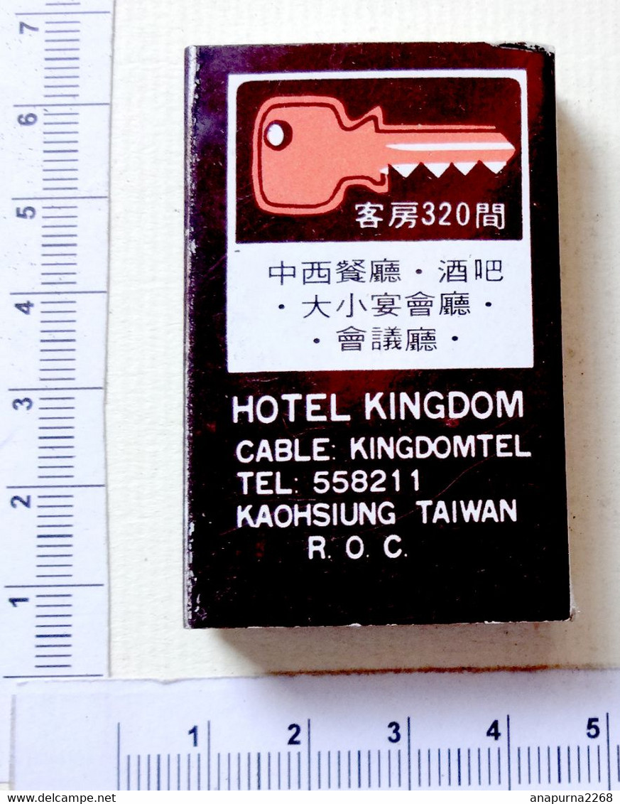 BOITE   ALLUMETTES ....TAIWAM....HOTEL KINGDOM - Boites D'allumettes