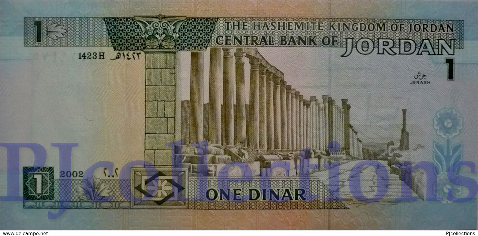 JORDAN 1 DINAR 2002 PICK 29d UNC - Jordania