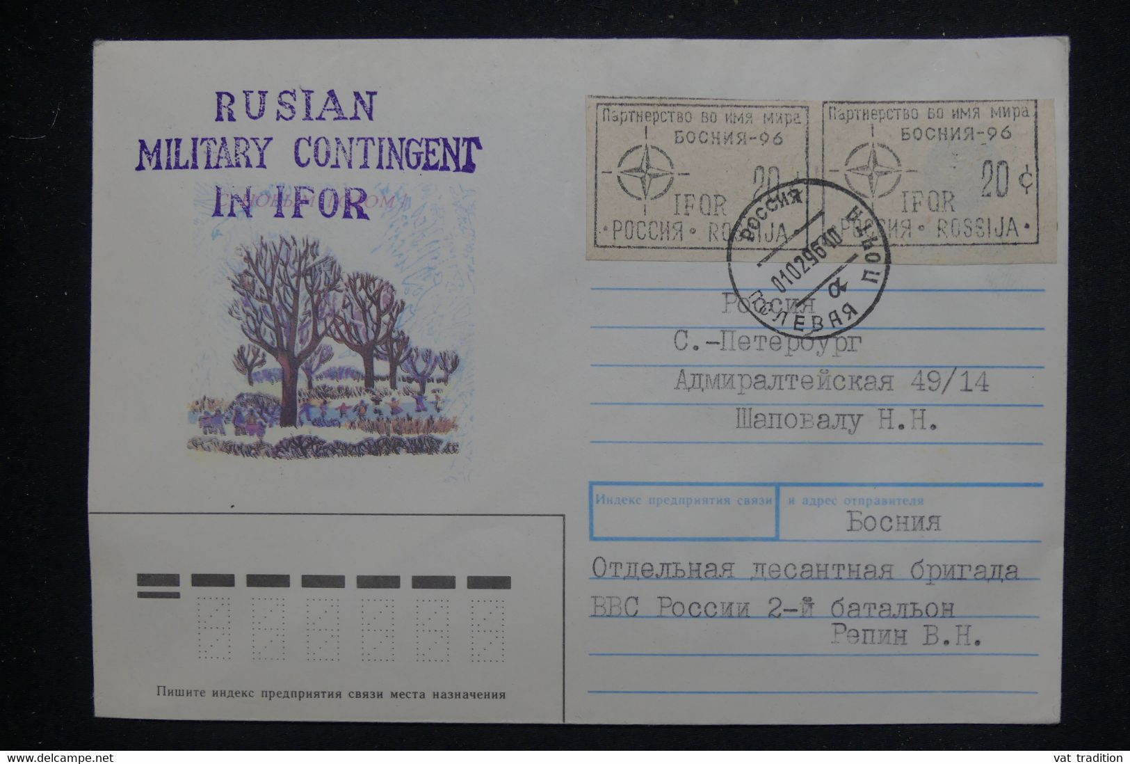 RUSSIE - Vignettes Militaire En 1996 Sur Enveloppe (Ifor / Bosnie)   - L 131853 - Briefe U. Dokumente