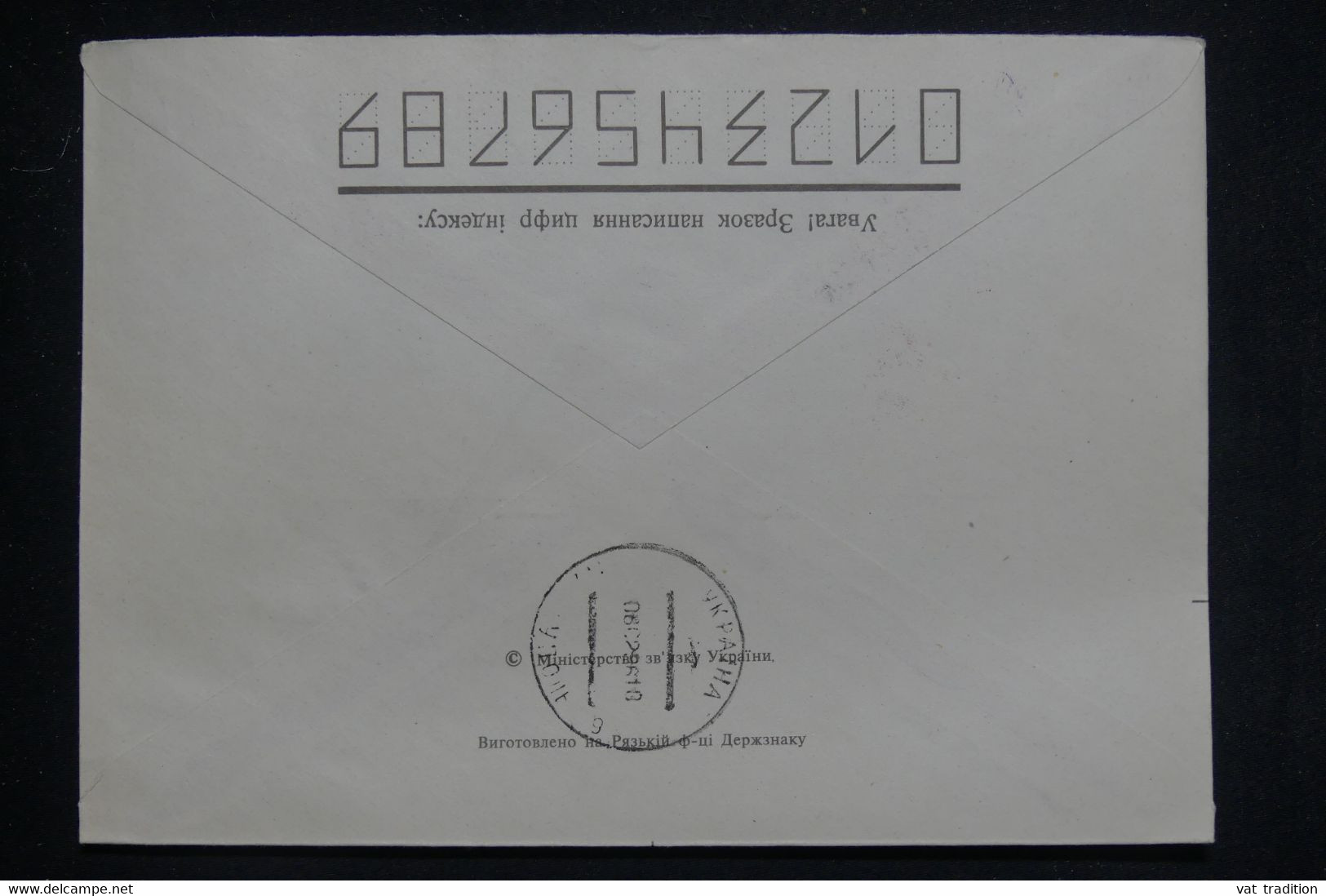 RUSSIE - Vignettes Militaire En 1996 Sur Enveloppe (Ifor / Bosnie)   - L 131855 - Covers & Documents