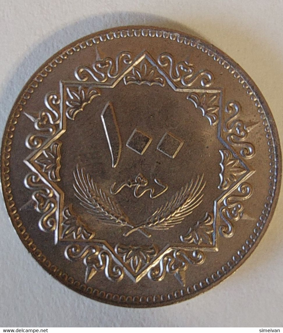 Libya 100 Dirhams 1399 - 1979 Libyen Libye #0960 - Libia