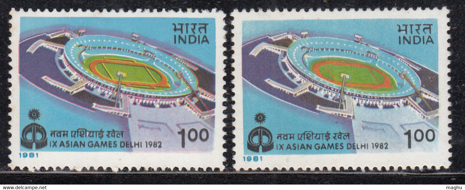EFO, Colour Variety, India MNH 1981, Asian Games, Nehru Stadium For Football, Soccer, Athletics Etc.,, Sport - Errors, Freaks & Oddities (EFO)