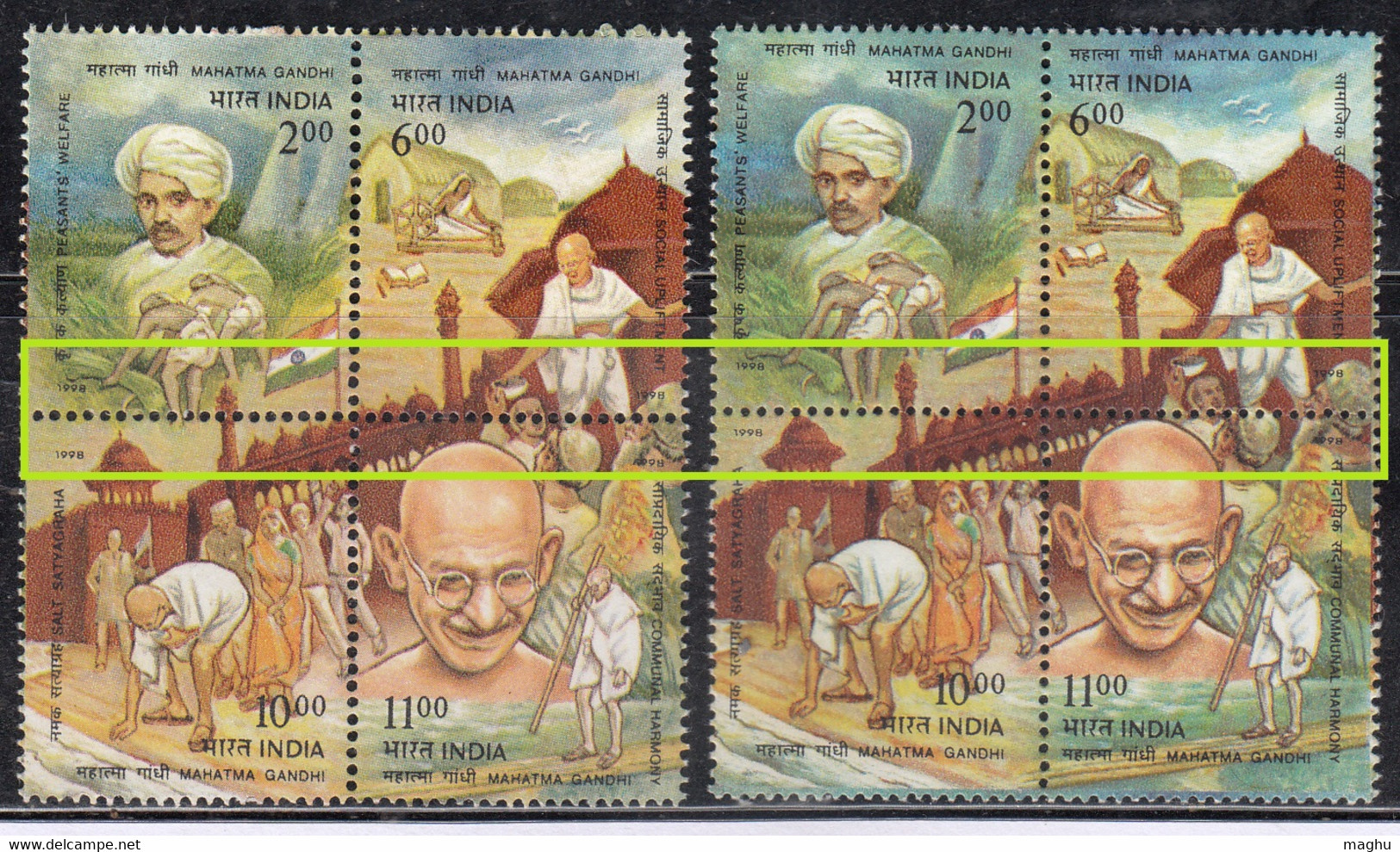 EFO, Perf Shift Variety, India MNH 1998, Gandhi Salt Satyagrah, Se-tenent , Flag, Book, Red Fort, Agriculture Ploughing, - Errors, Freaks & Oddities (EFO)