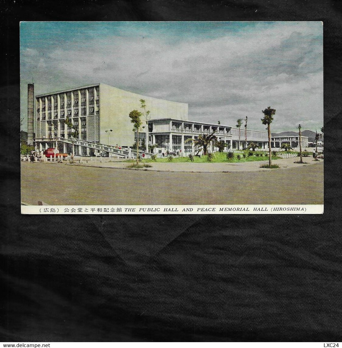 THE PUBLIC HALL AND PEACE MEMORIAL HALL. HIROSHIMA. - Hiroshima