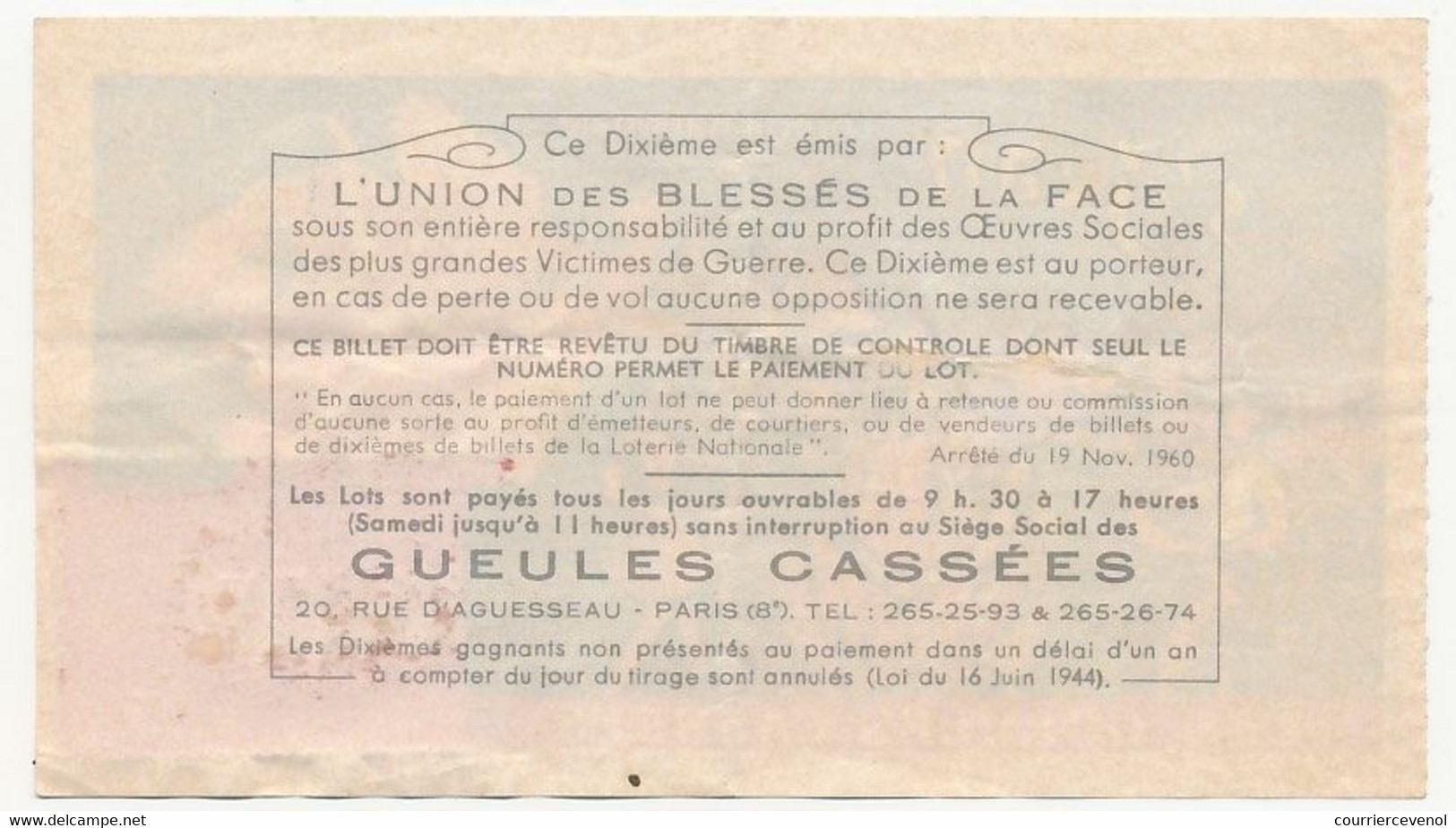 FRANCE - Loterie Nationale - 1/10ème - Les Gueules Cassées  - St Jean - 1974 - Biglietti Della Lotteria