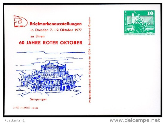 DDR PP16 D2/018 Privat-Postkarte SEMPEROPER Dresden 1977 NGK 3,00 € - Privatpostkarten - Ungebraucht