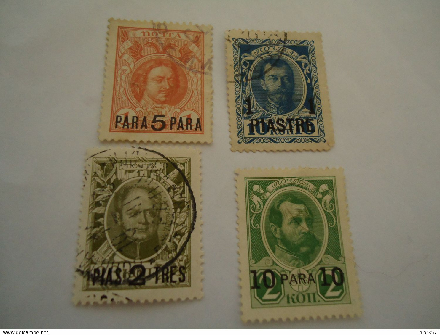 RUSSIA  USED 4 STAMPS LEVANT  PEOPLES  POSTMARK - Other & Unclassified