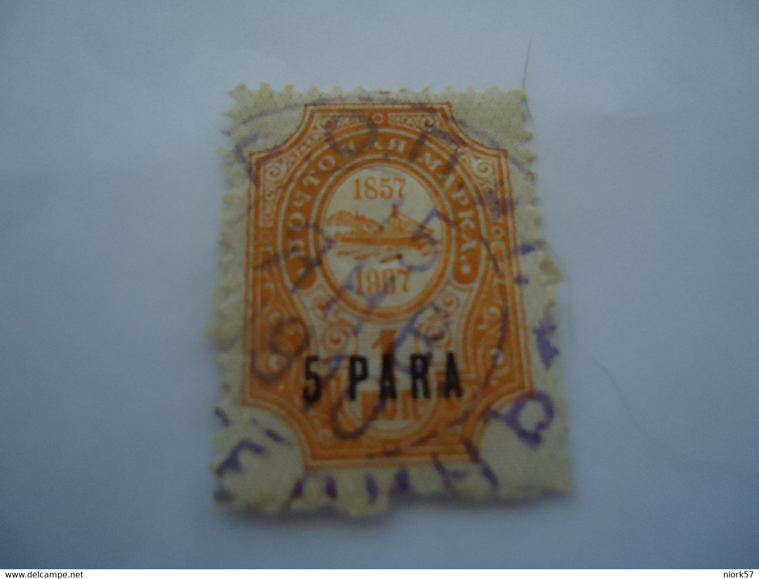 RUSSIA  USED STAMPS LEVANT WITH  POSTMARK 1910 - Otros & Sin Clasificación