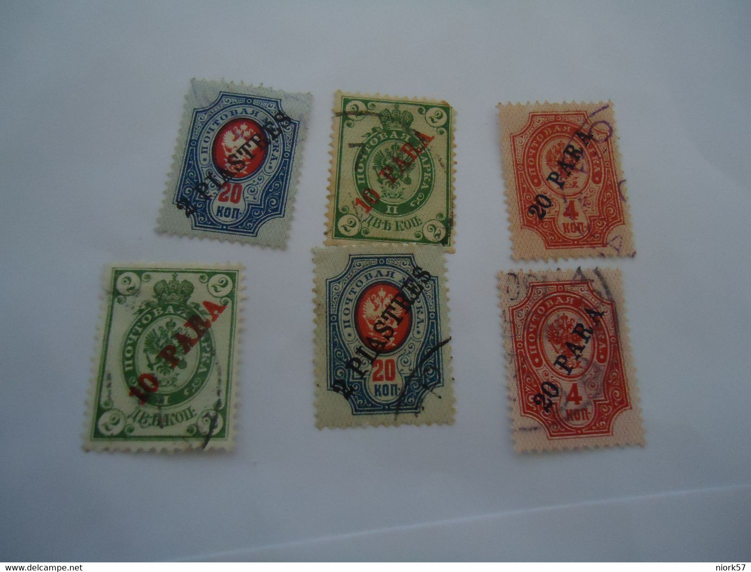 RUSSIA   6 USED  LEVANT STAMPS ARMSOVERPRINT - Altri & Non Classificati