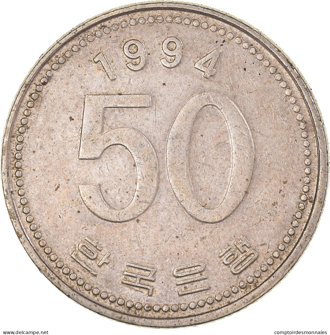 Monnaie, Corée Du Sud, 50 Won, 1994 - Korea, South