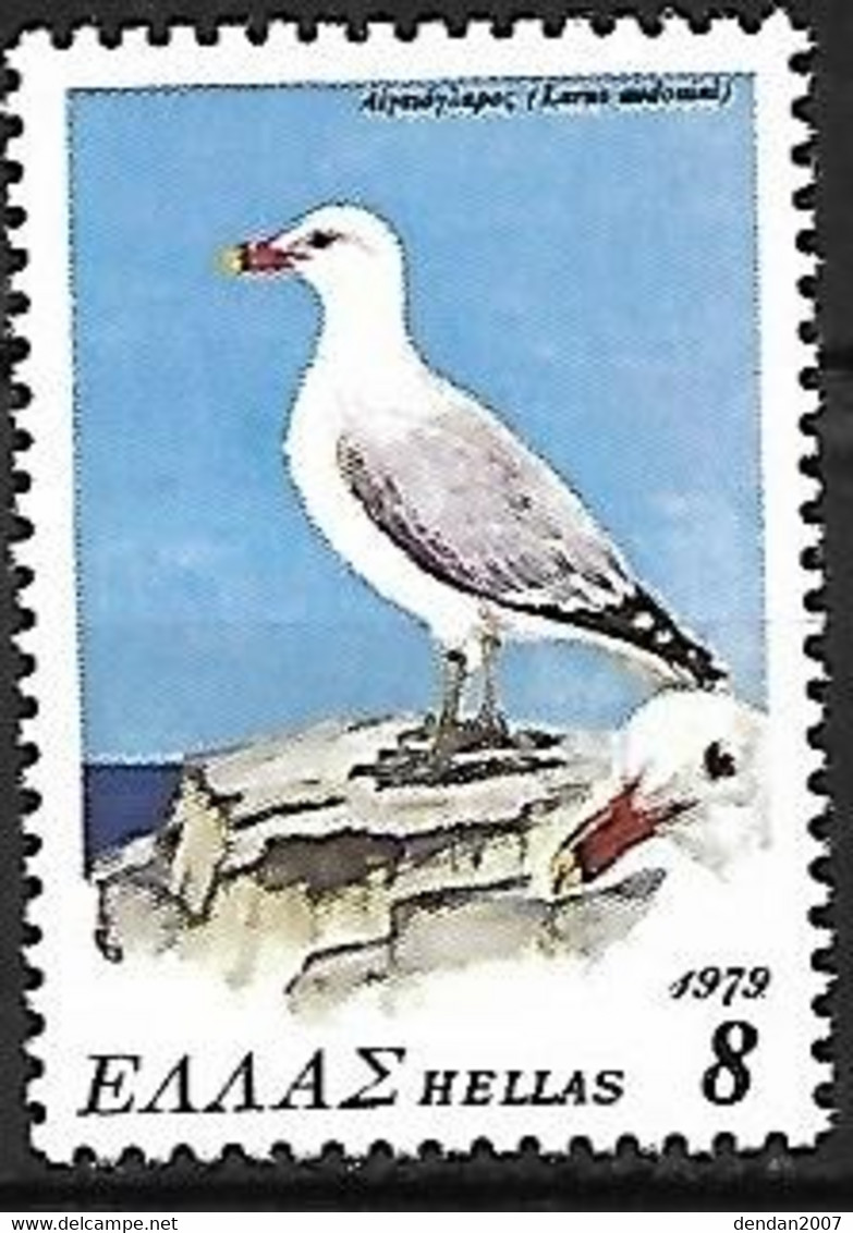 Greece - MNH ** 1979 :   Audouin's Gull  -  Ichthyaetus Audouinii - Mouettes