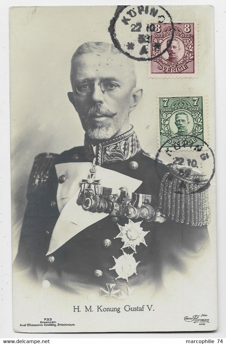 SVERIGE CARTE MAXIMUM H.M. KONUNG GUSTAV V KURING 1932 - Cartes-maximum (CM)