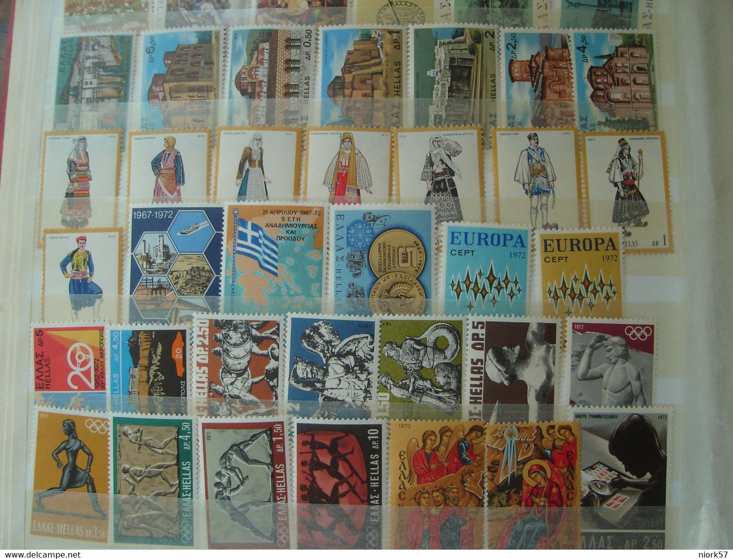GREECE MNH FULL YEARS 1972     EUROPA  MANASTERY  COSTUMES MUNICH OLYMPIC GAMES - Années Complètes
