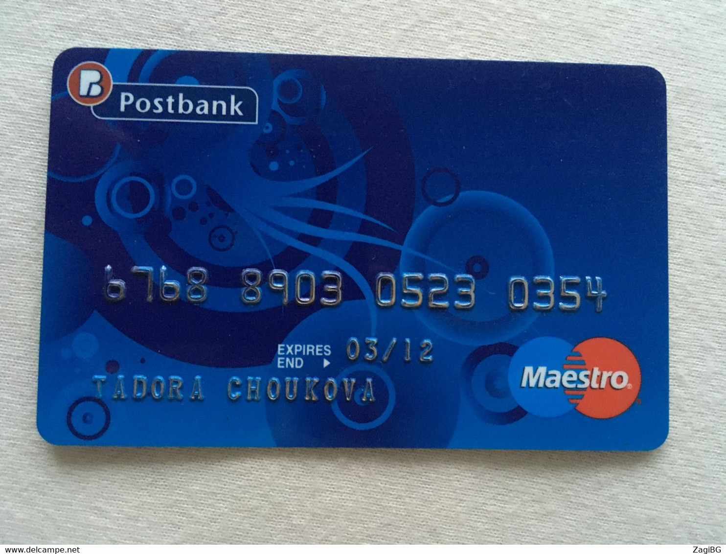 BULGARIA - Postbank , Maestro - Credit Cards (Exp. Date Min. 10 Years)