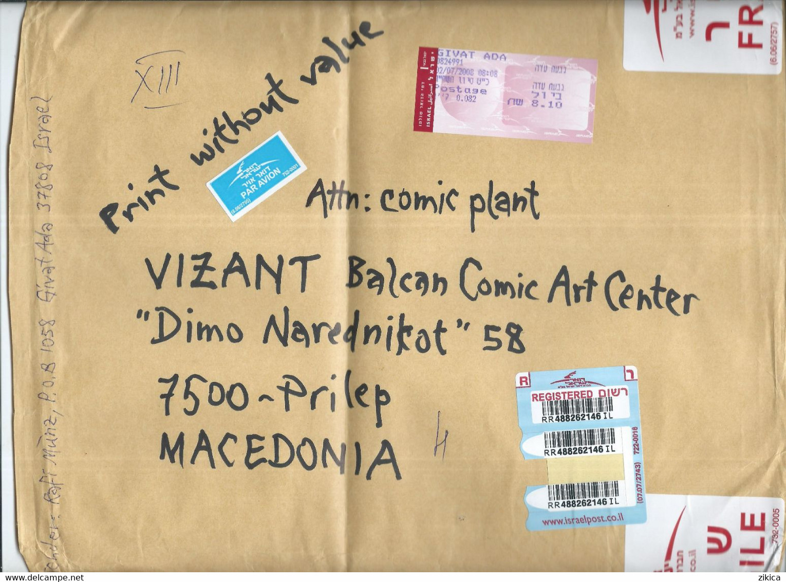 BIG COVER - Israel R - Letter Via Macedonia 2008,post Label - Storia Postale