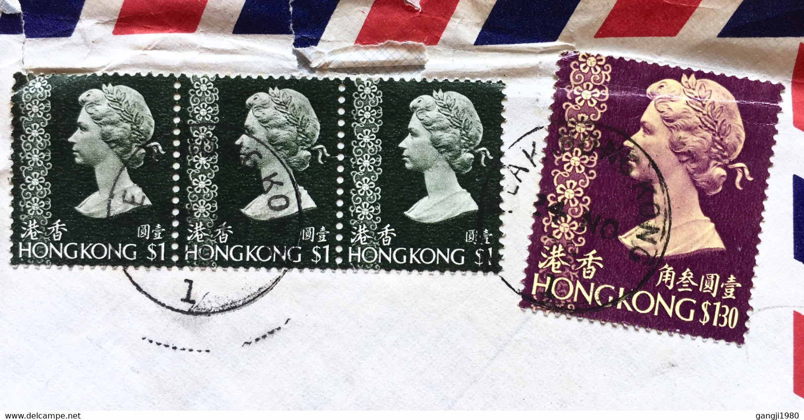 HONG KONG TO ENGLAND 1971, USED COVER, QUEEN 1$ 3 STAMPS, 1.30$ ONE STAMP, VIGNETTE EXPRESS LABEL, LAKE HONG KONG CANCEL - Brieven En Documenten
