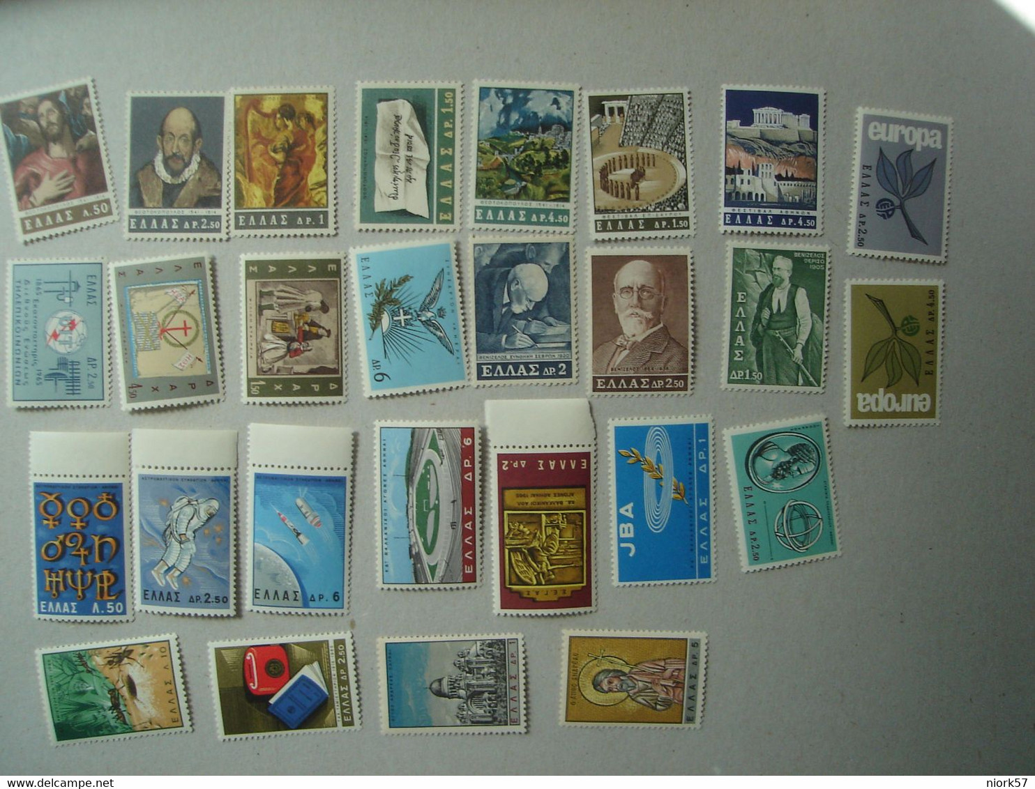 GREECE MNH FULL YEARS 1965 - Años Completos