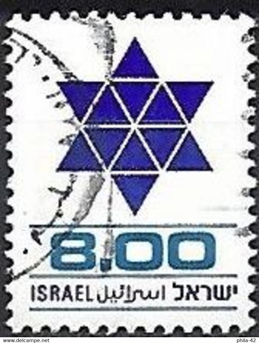 Israel 1979 - Mi 798 - YT 740 ( David's Star ) - Usados (sin Tab)