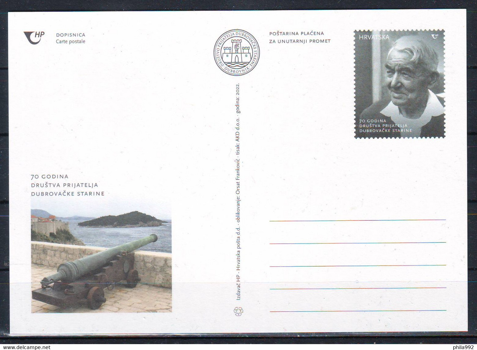 Croatia 2022 Postcard 70 Years Of Friends Of Dubrovnik Antiquity MNH - Croazia