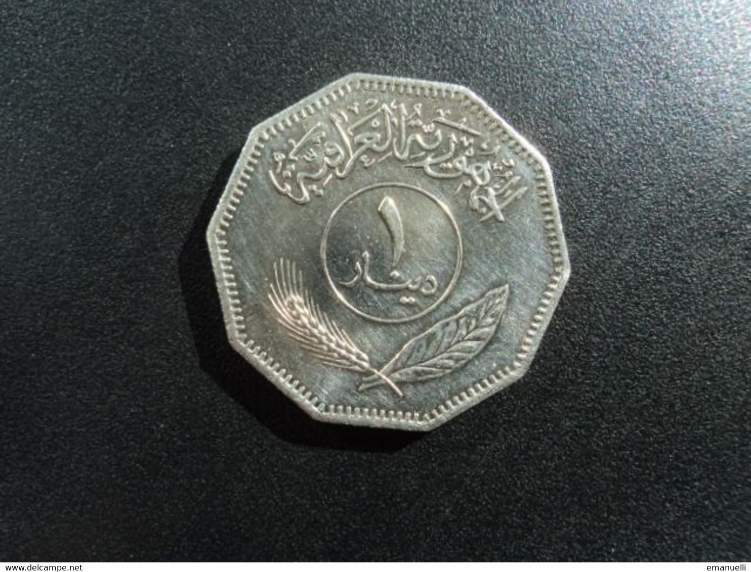 IRAQ * : 1 RIYAL   1981 - 1401     KM 170     NON CIRCULÉE ** - Irak