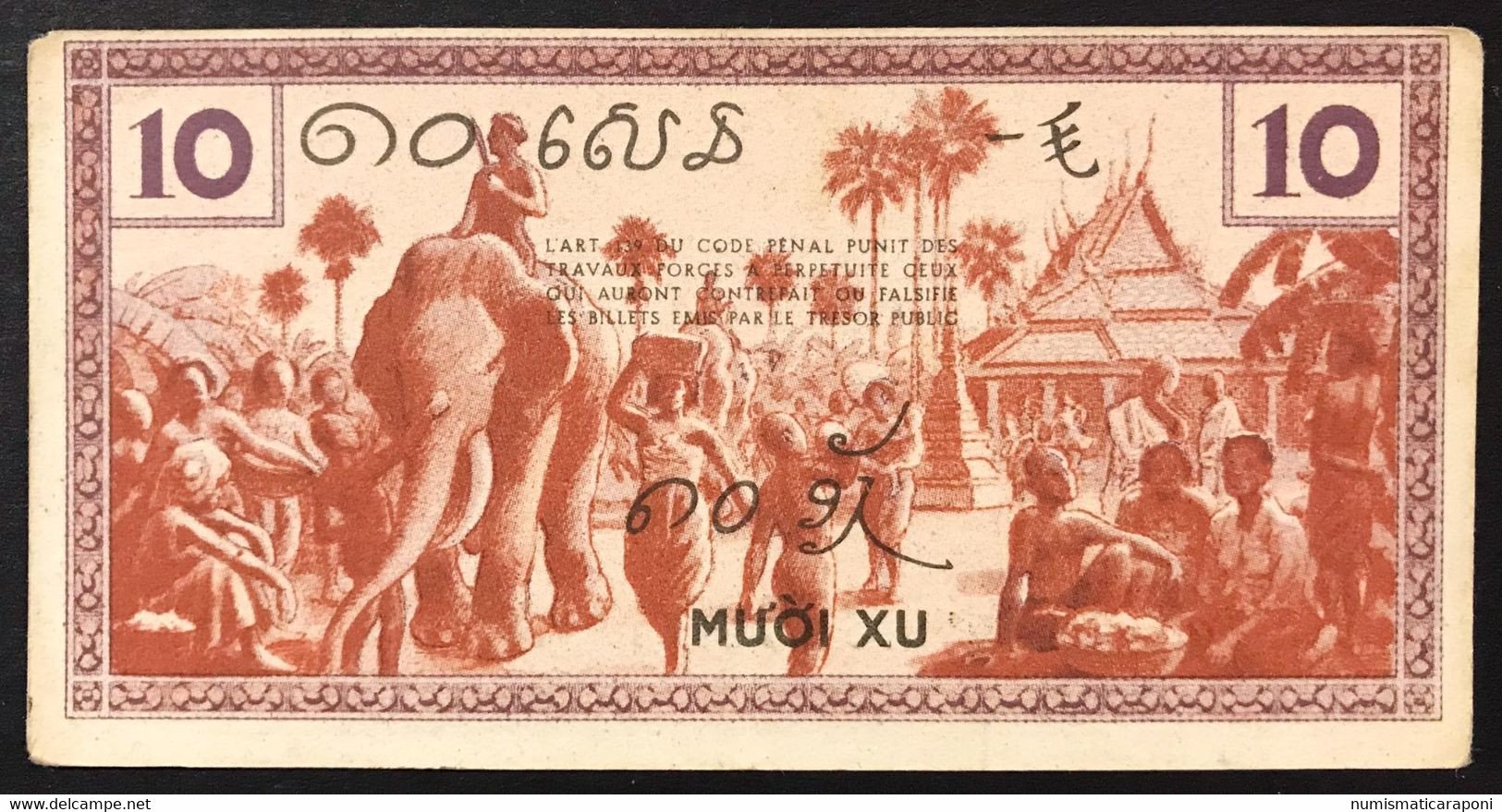 Indo-chine INDOCHINE FRANÇAISE FRENCH INDOCHINA  10 Cents 1939  LOTTO 2009 - Otros – Asia