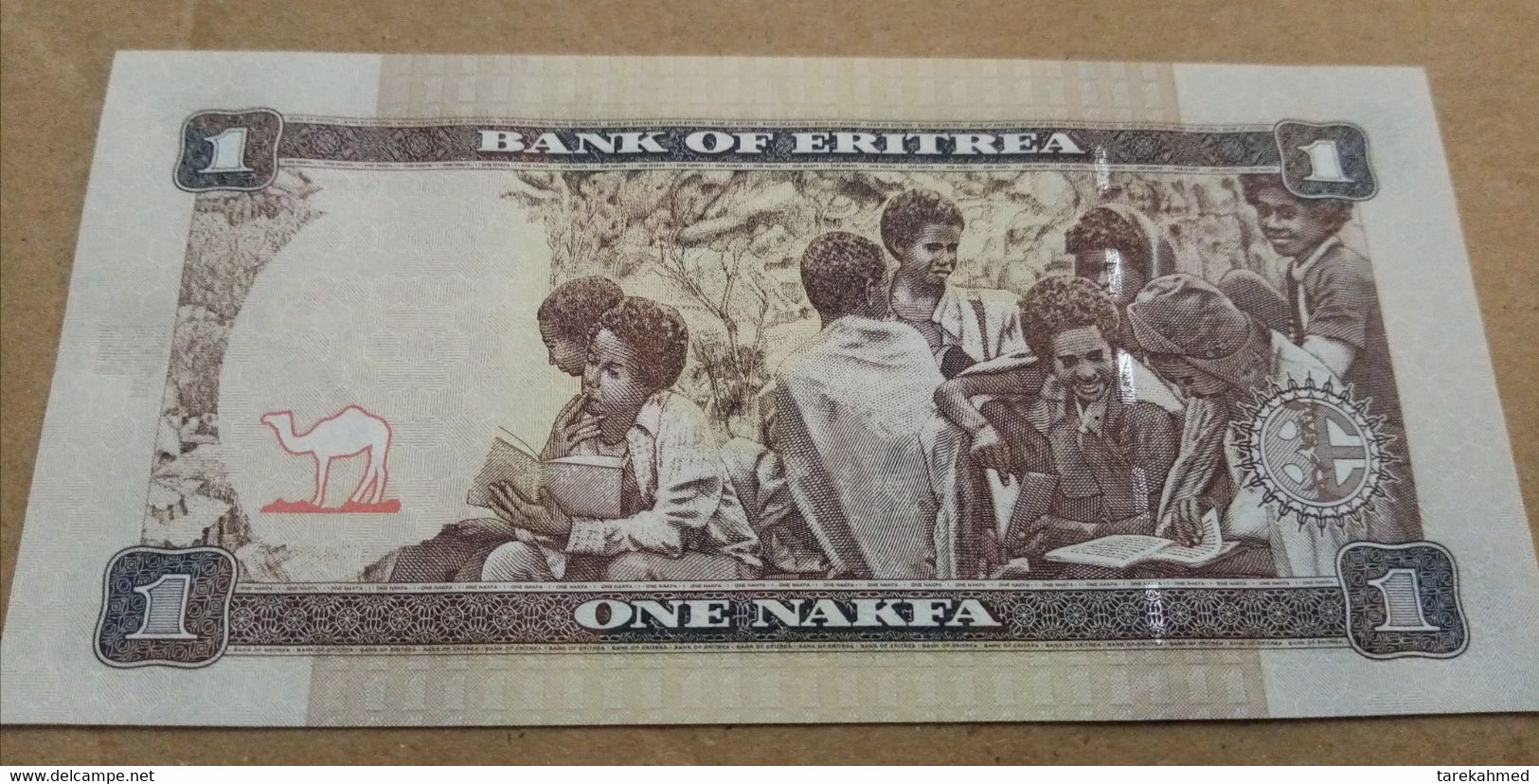 Eritrea - 1 Nakfa , 2015 , UNC , P. 13 - Erythrée