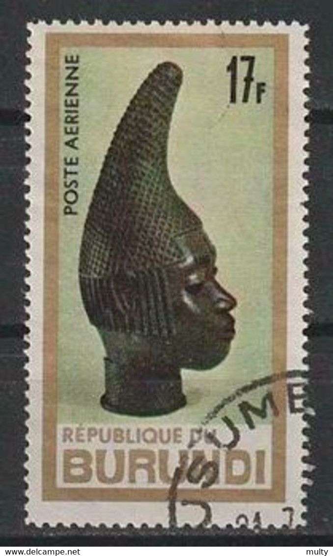 Burundi Y/T LP 54 (0) - Airmail