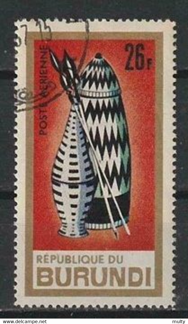 Burundi Y/T LP 56 (0) - Poste Aérienne