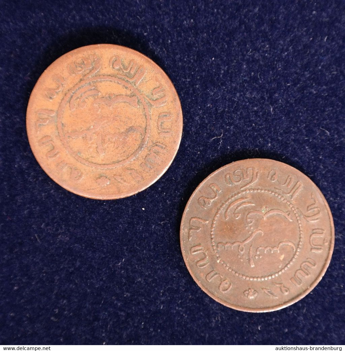 2 X Niederländisch-Indien: 2 X 1 Cent 1855 + 1897 | Wilhelmina + Wilhelm III. | Kupfer - Indes Neerlandesas