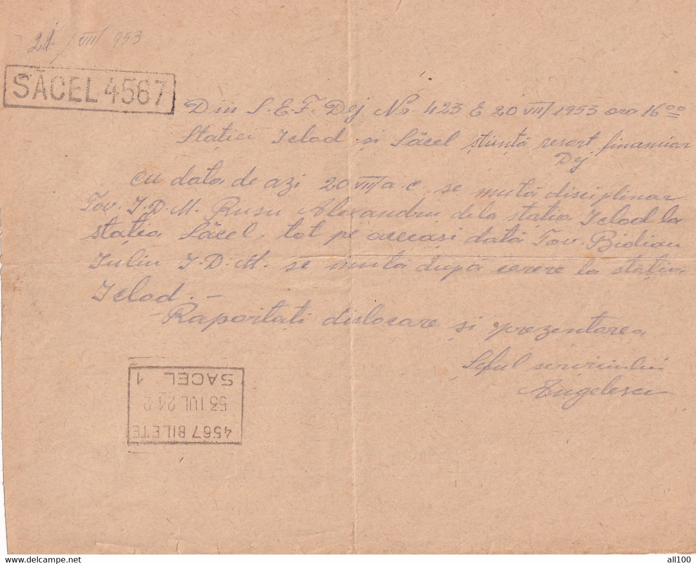 A18642 - CFR CAILE FERATE ROMANE ROMANIAN RAILWAYS OLD DOCUMENT ICLOD SACEL 1953 HANDWRITING HANDWRITTEN COPY - Europa