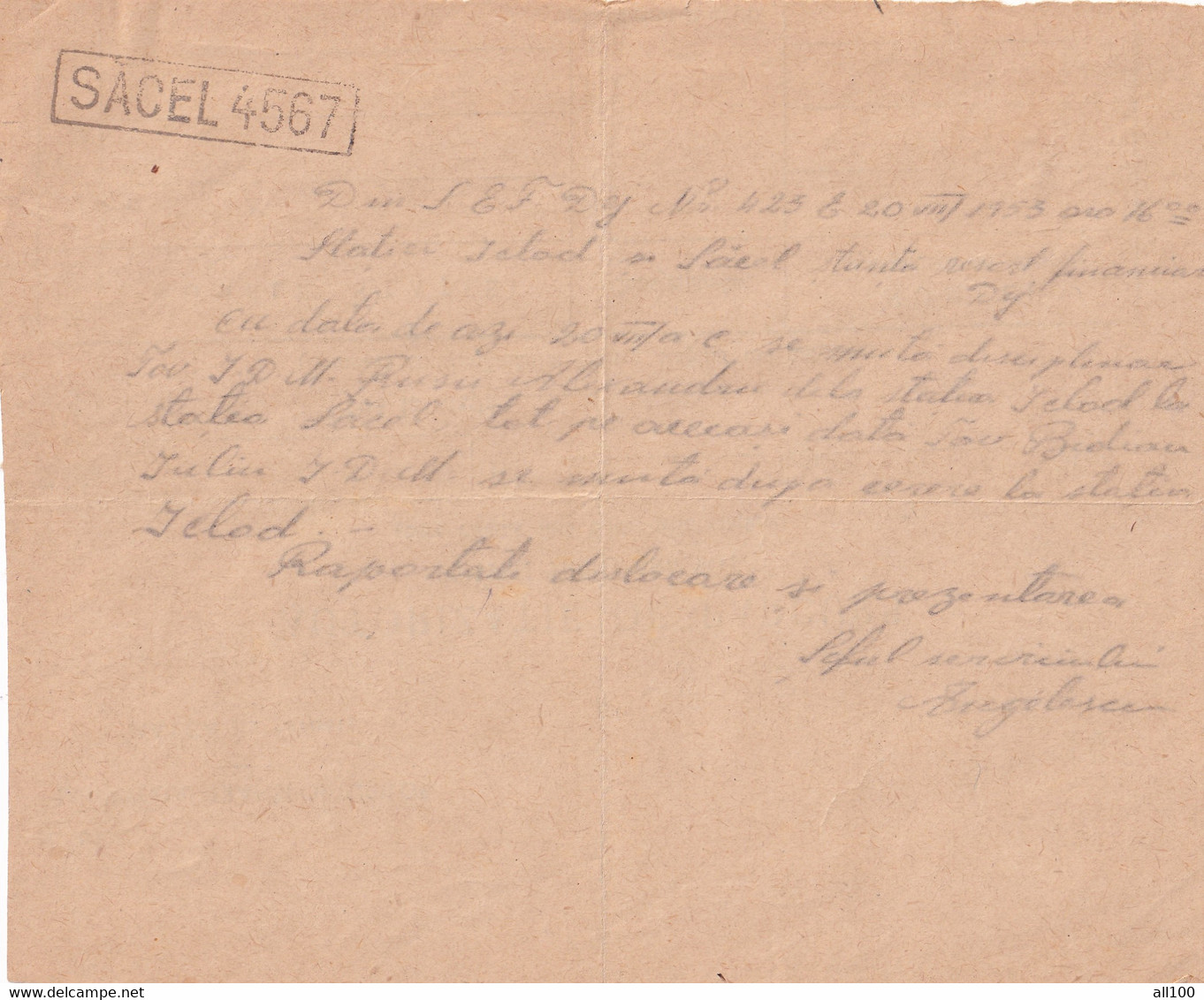 A18645 - CFR CAILE FERATE ROMANE ROMANIAN RAILWAYS OLD DOCUMENT 1953 ICLOD SACEL DEJ ROMANIA HANDWRITING HANDWRITTEN - Europe